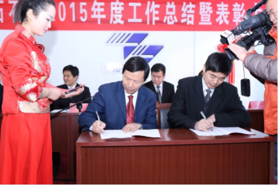 LЧAcλӆ2016Ŀ(bio)؟(z)Ε