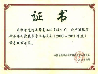 Ї(gu)|(zh)W(xu)(hu)_(ki)څf(xi)(hu)(hu)T